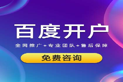 社交平台信息流广告投放策略的五大要点及案例分析