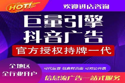 SEM服务公司助力企业品牌推广案例